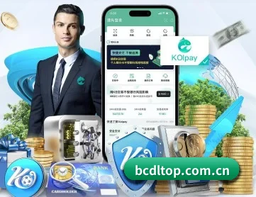 博彩登录 APP